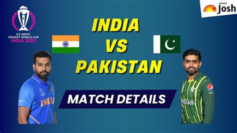 pak today match